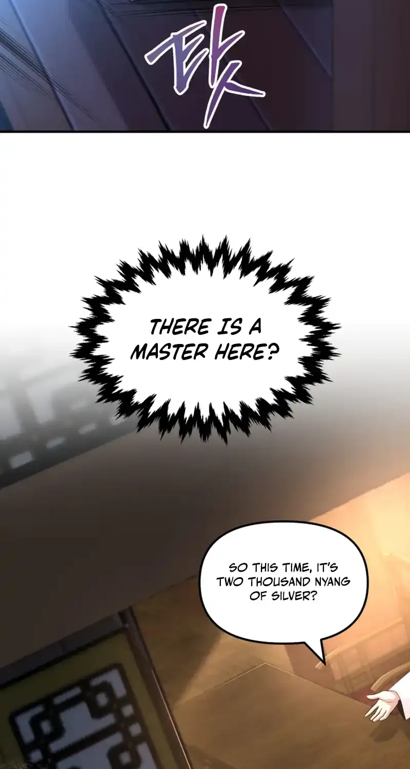 Read Heavenly Demon Tavern chapter 46 image 15 on Lezhin