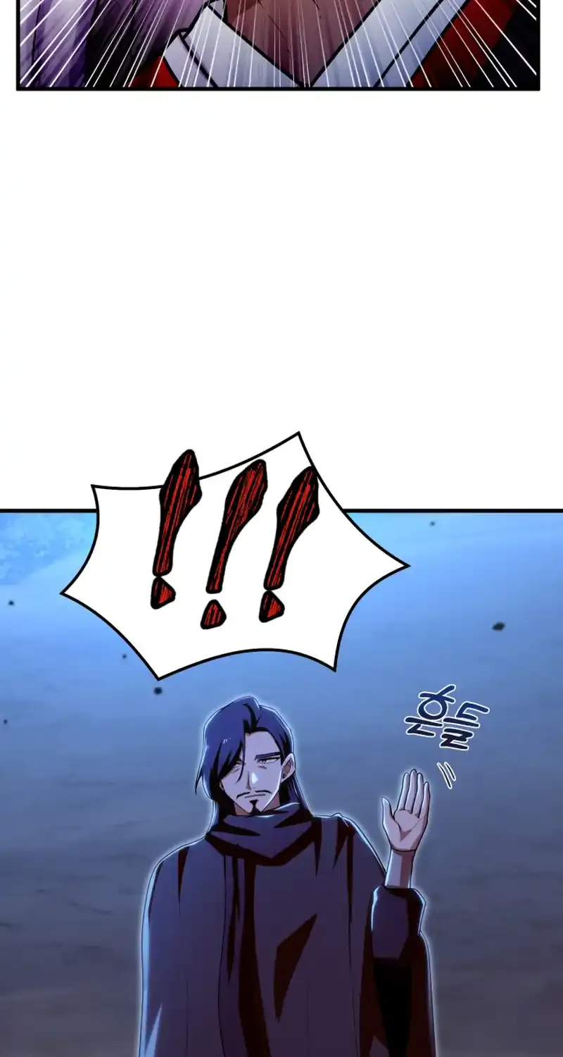 Read Heavenly Demon Tavern chapter 46 image 39 on Lezhin