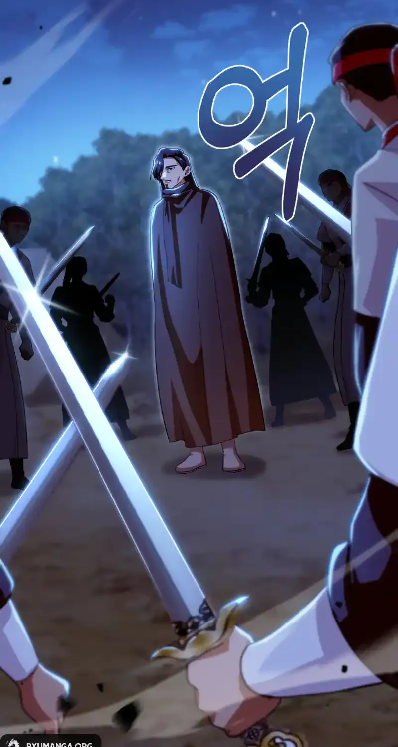 Read Heavenly Demon Tavern chapter 46 image 42 on Lezhin