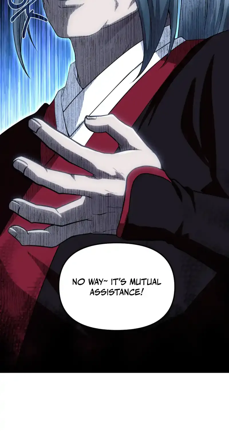 Read Heavenly Demon Tavern chapter 46 image 47 on Lezhin