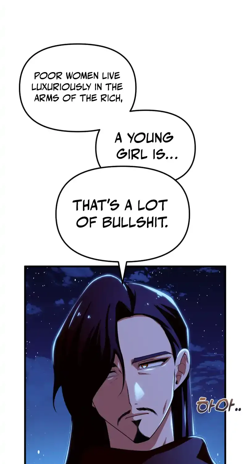 Read Heavenly Demon Tavern chapter 46 image 48 on Lezhin