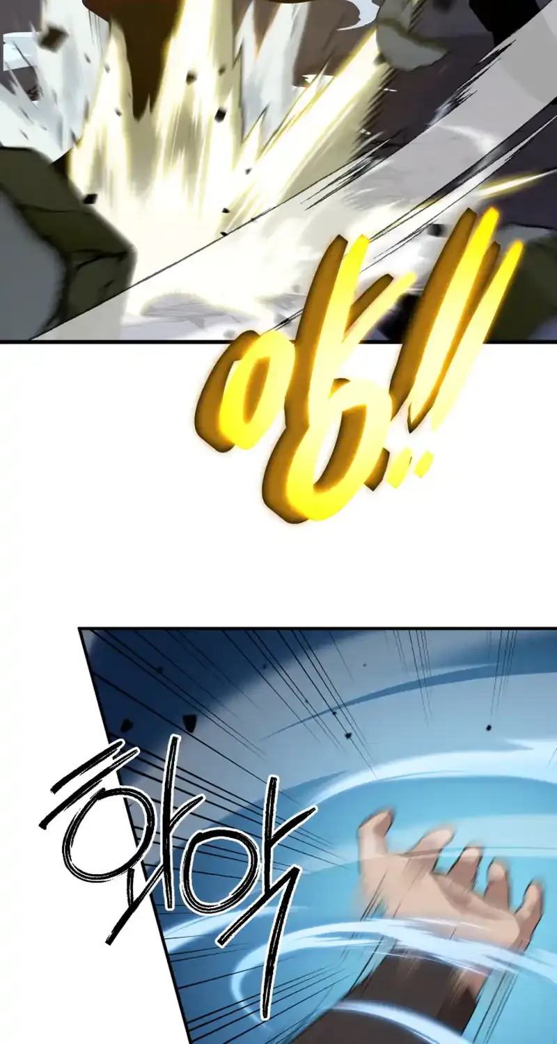 Read Heavenly Demon Tavern chapter 46 image 54 on Lezhin