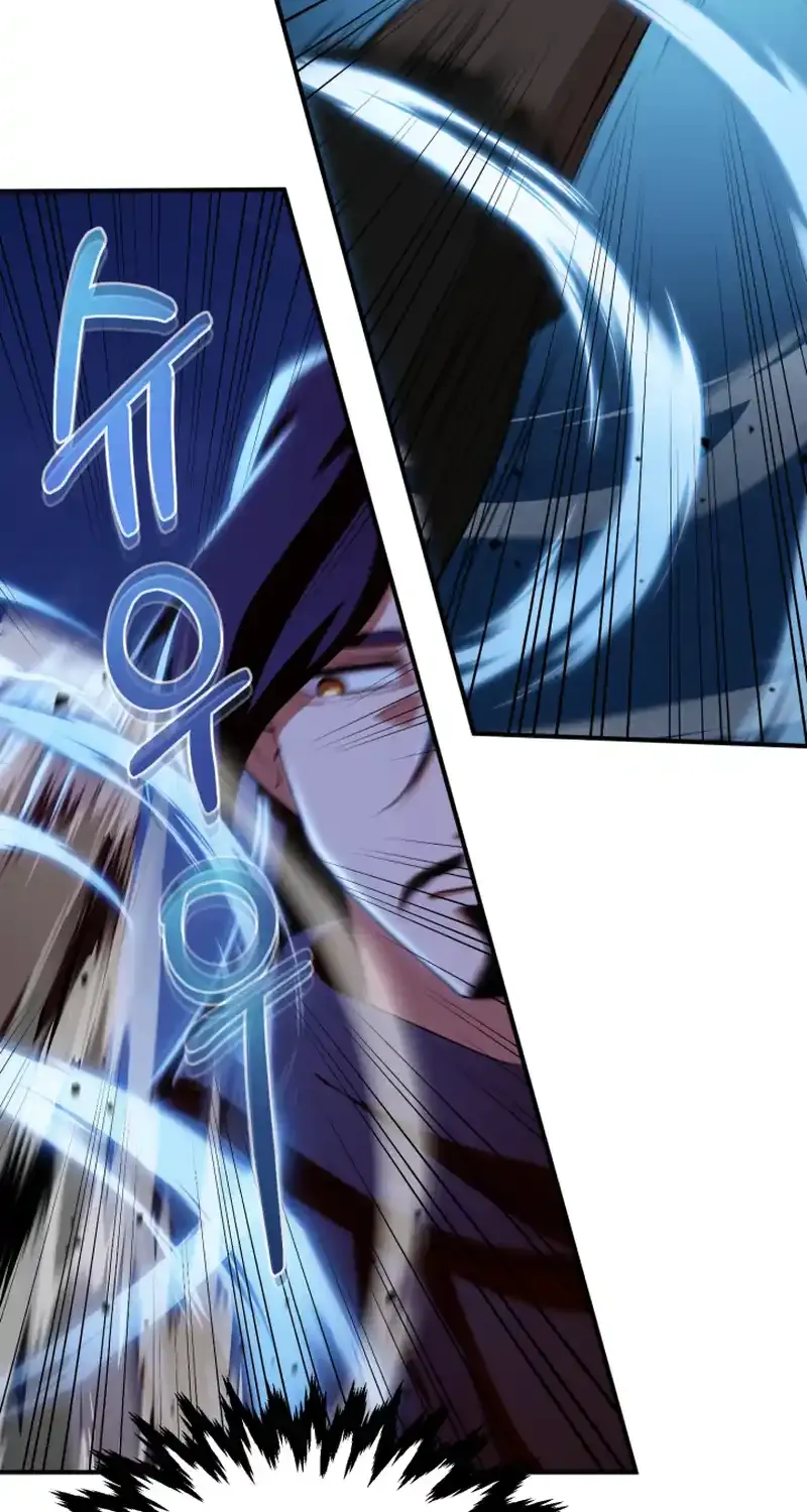 Read Heavenly Demon Tavern chapter 46 image 55 on Lezhin
