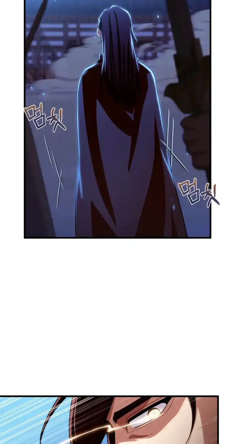 Read Heavenly Demon Tavern chapter 46 image 64 on Lezhin