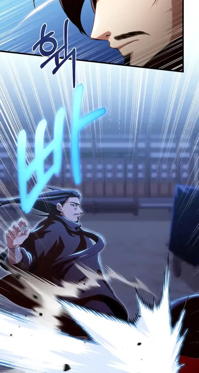 Read Heavenly Demon Tavern chapter 46 image 65 on Lezhin