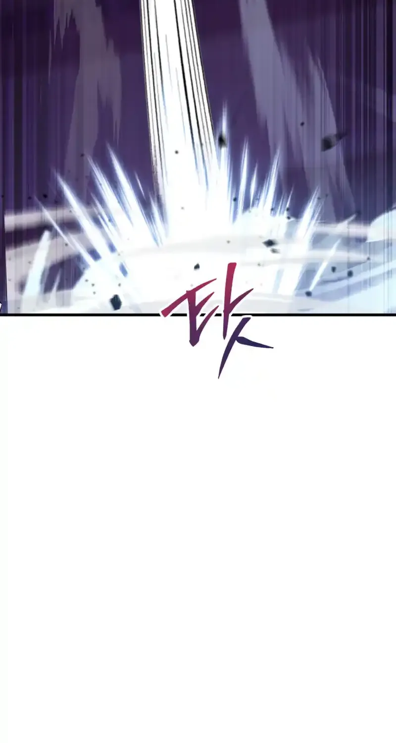 Read Heavenly Demon Tavern chapter 46 image 7 on Lezhin