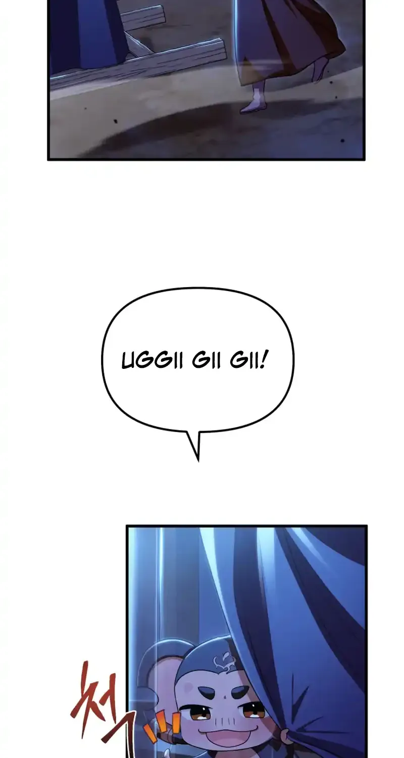 Read Heavenly Demon Tavern chapter 46 image 76 on Lezhin