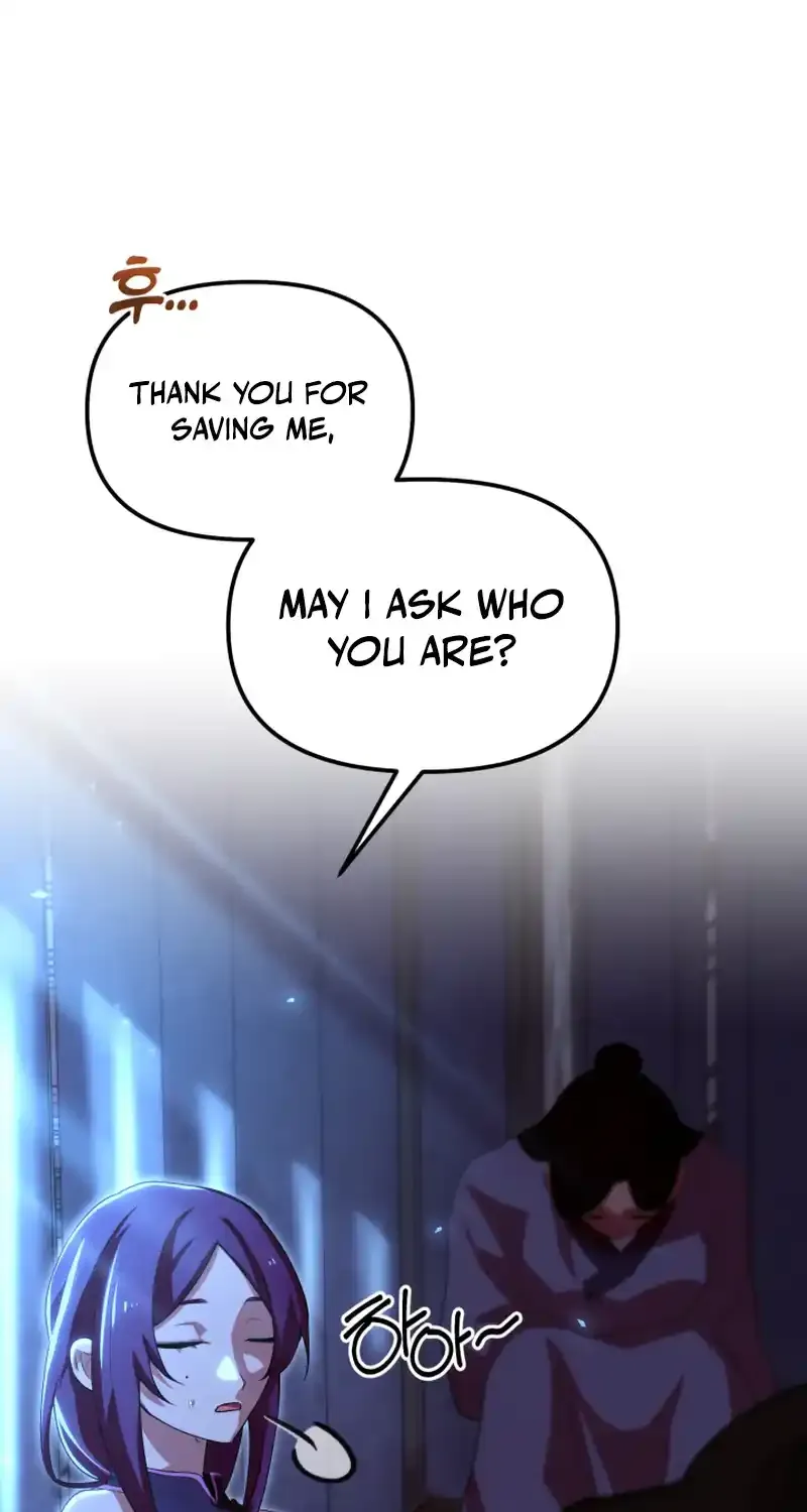 Read Heavenly Demon Tavern chapter 46 image 81 on Lezhin