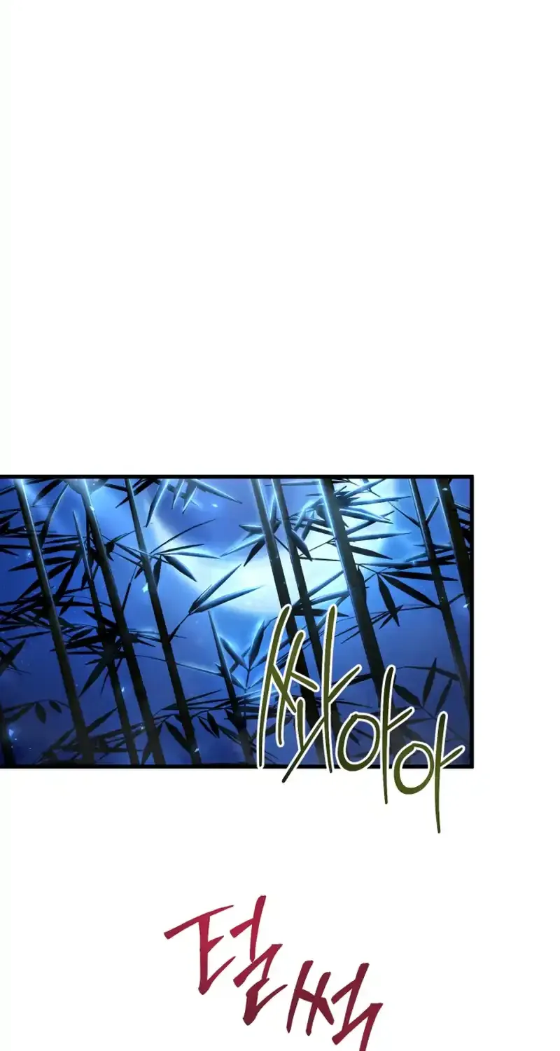 Read Heavenly Demon Tavern chapter 47 image 27 on Lezhin