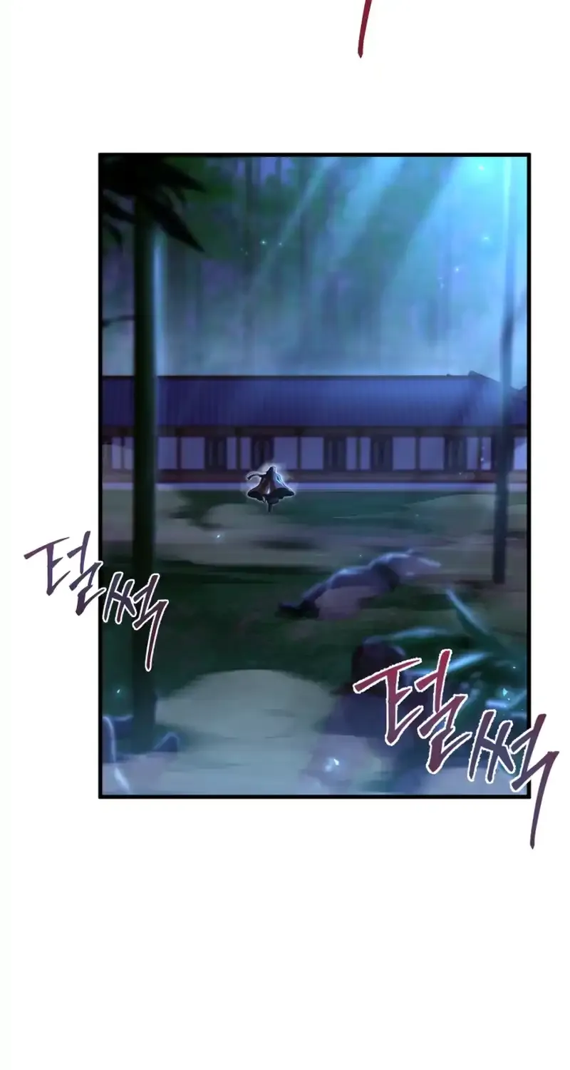 Read Heavenly Demon Tavern chapter 47 image 28 on Lezhin