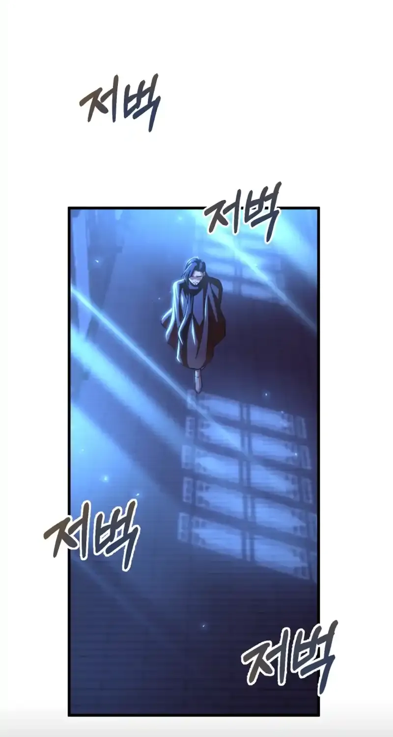 Read Heavenly Demon Tavern chapter 47 image 34 on Lezhin