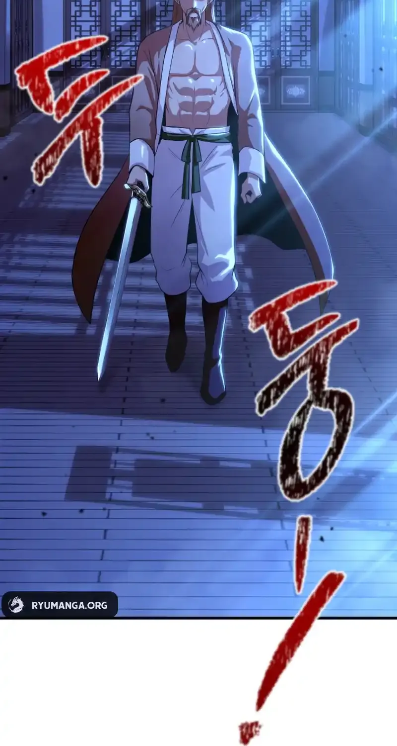 Read Heavenly Demon Tavern chapter 47 image 42 on Lezhin