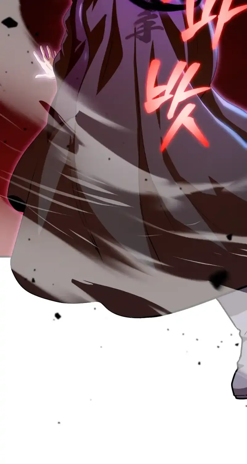 Read Heavenly Demon Tavern chapter 47 image 48 on Lezhin