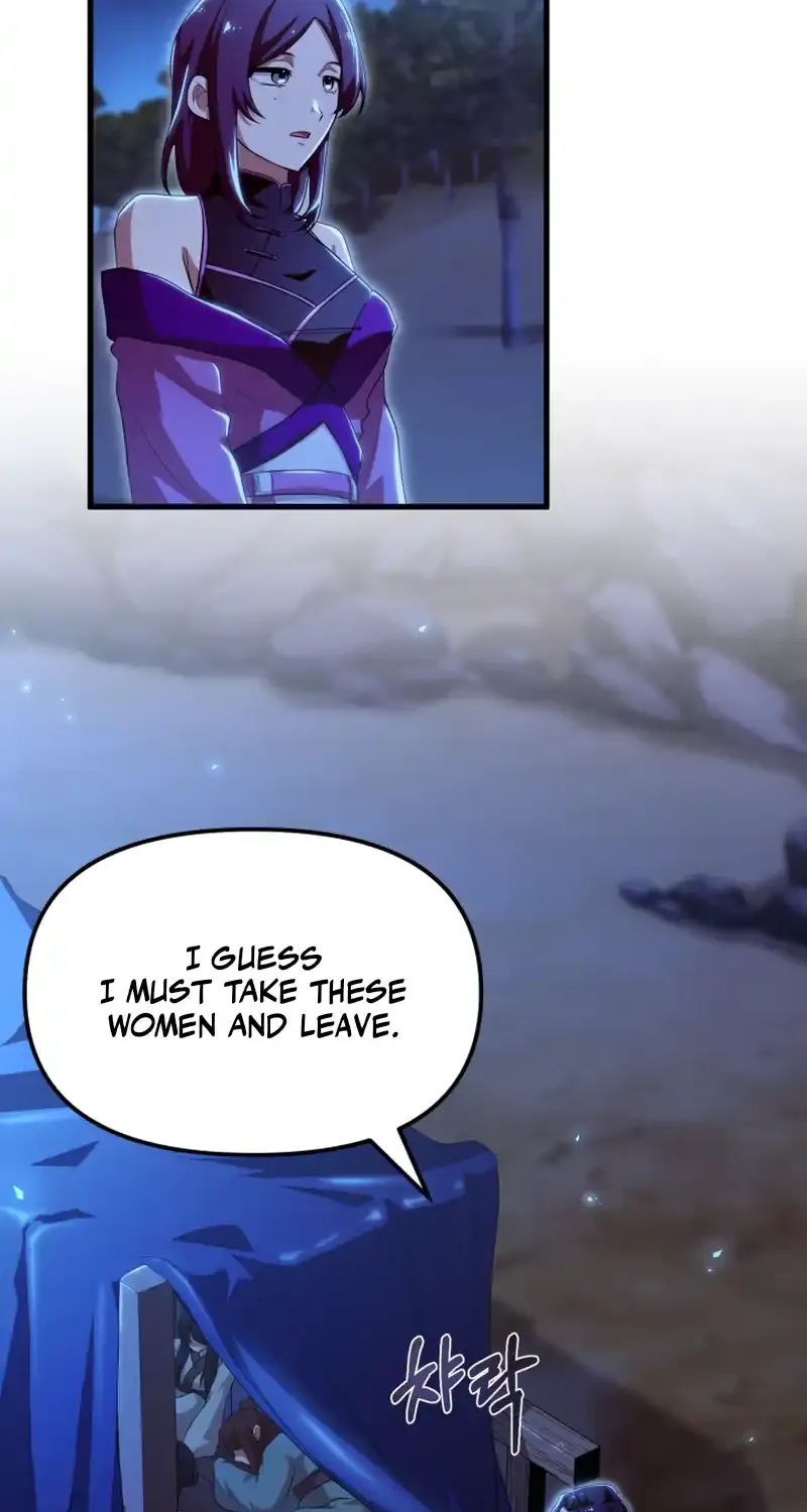 Read Heavenly Demon Tavern chapter 47 image 5 on Lezhin