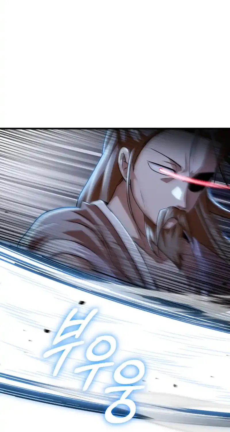 Read Heavenly Demon Tavern chapter 47 image 57 on Lezhin