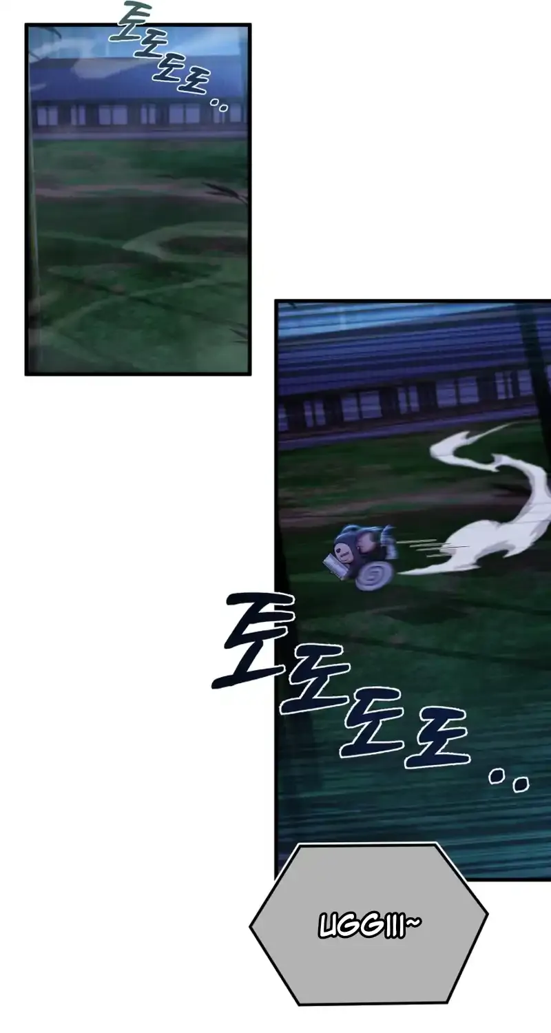 Read Heavenly Demon Tavern chapter 47 image 60 on Lezhin