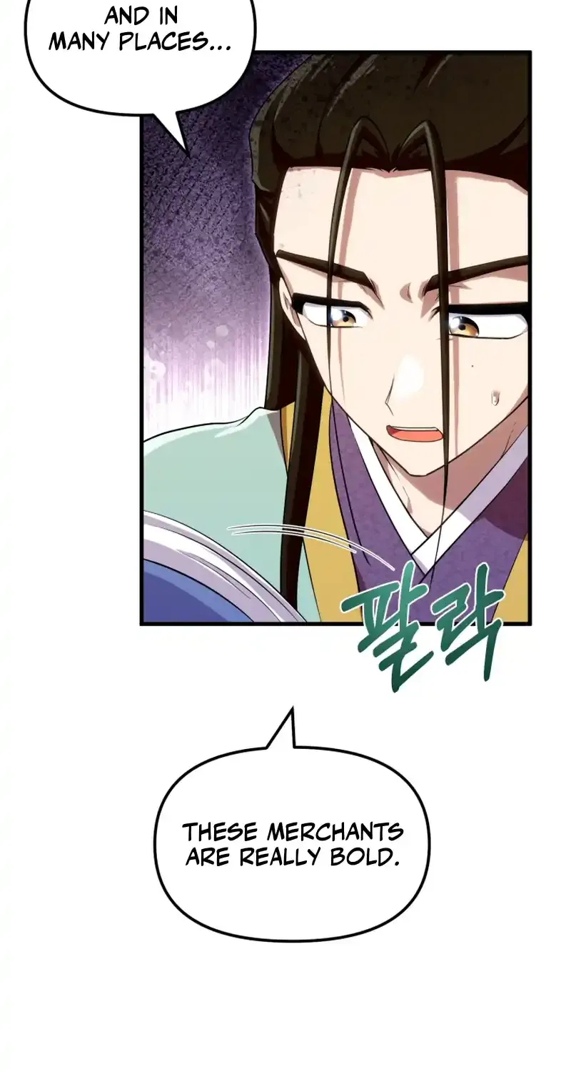 Read Heavenly Demon Tavern chapter 47 image 73 on Lezhin