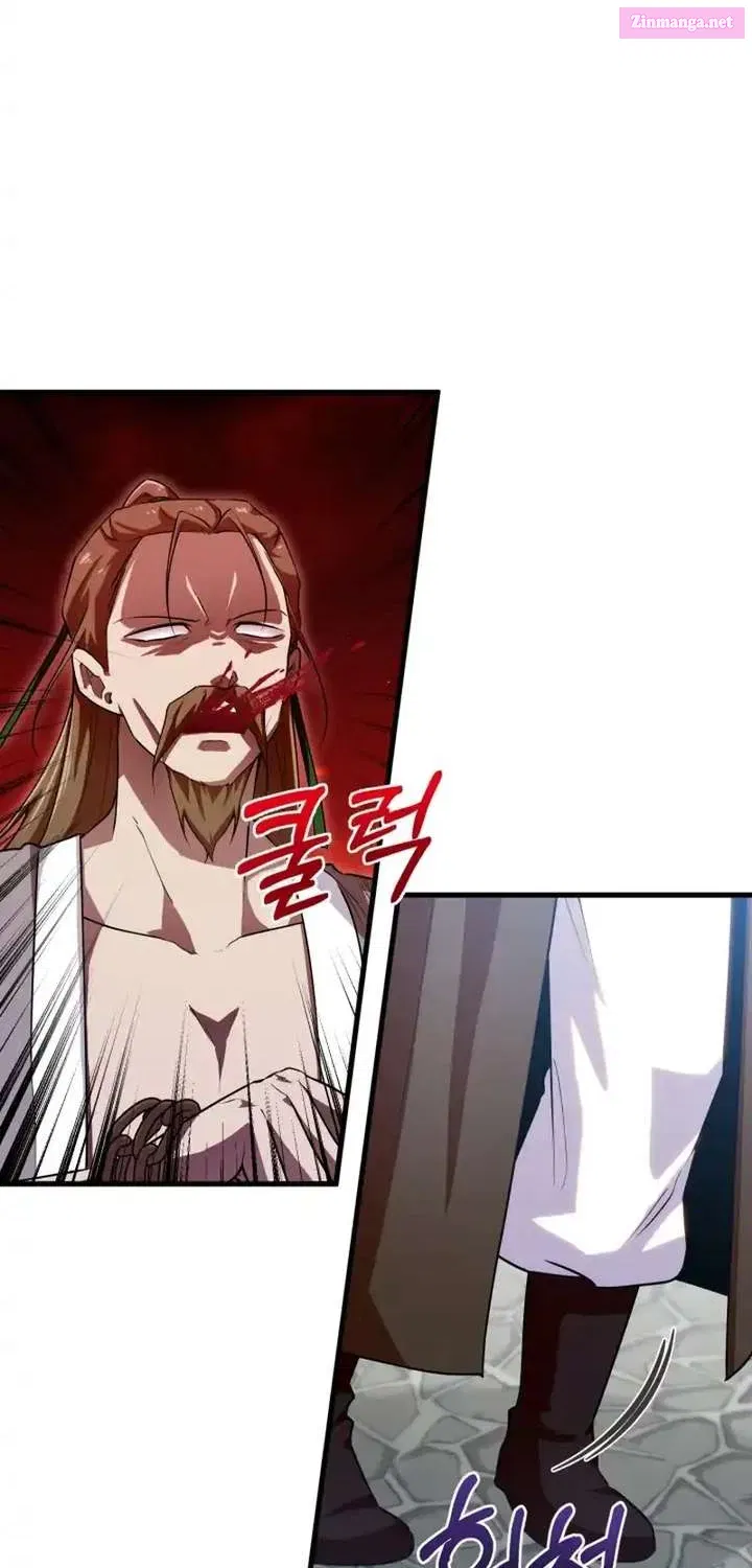 Read Heavenly Demon Tavern chapter 48.1 image 13 on Lezhin