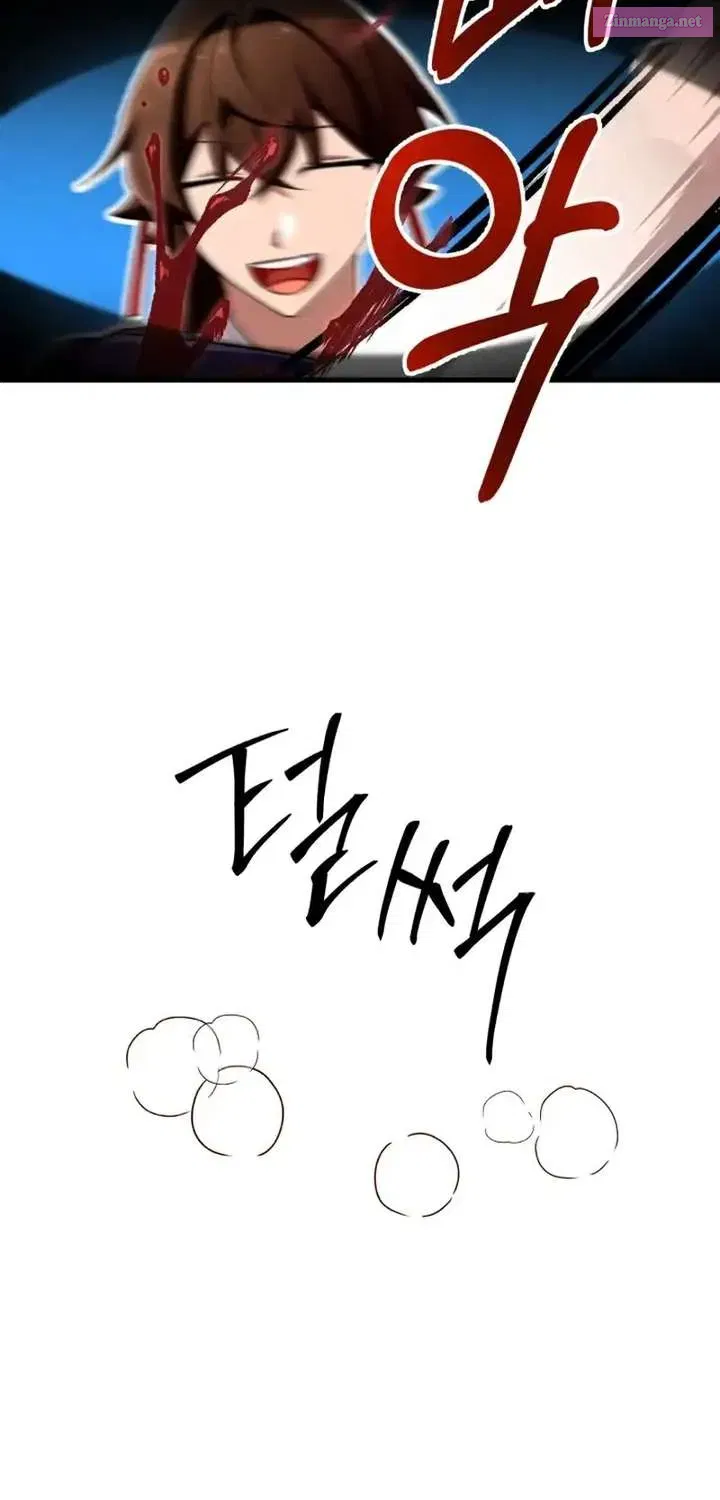 Read Heavenly Demon Tavern chapter 48.1 image 32 on Lezhin