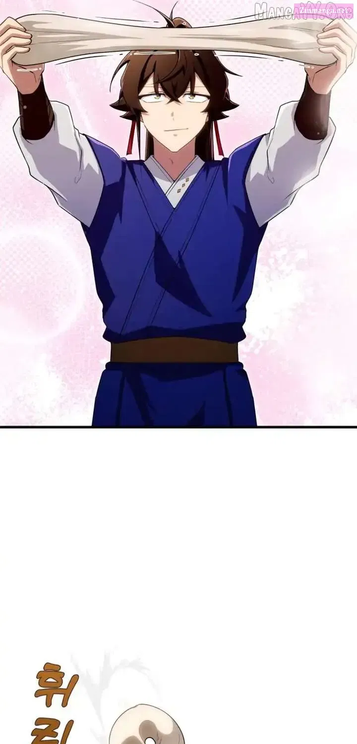 Read Heavenly Demon Tavern chapter 48.1 image 44 on Lezhin