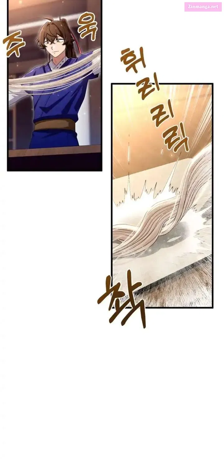 Read Heavenly Demon Tavern chapter 48.1 image 46 on Lezhin