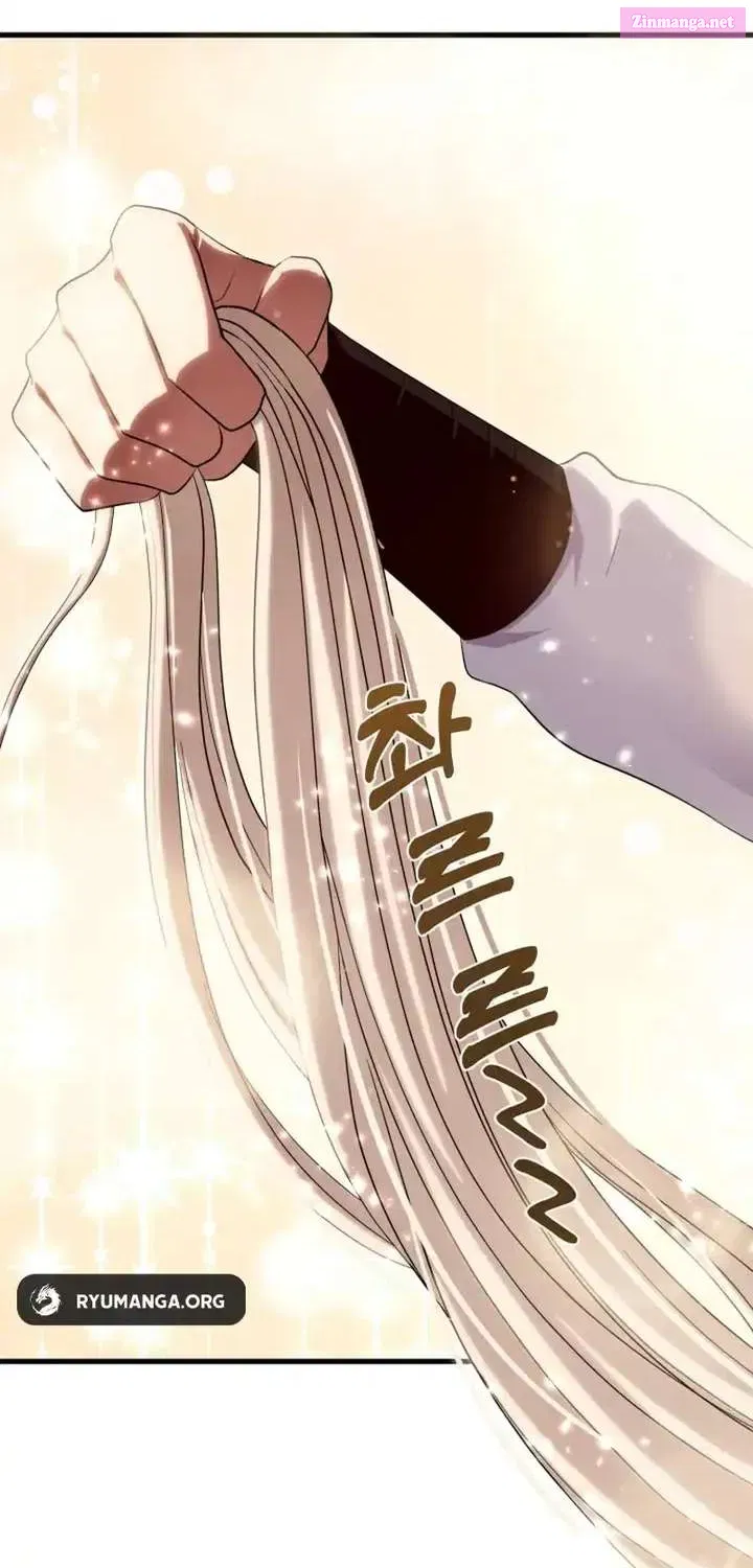 Read Heavenly Demon Tavern chapter 48.1 image 47 on Lezhin