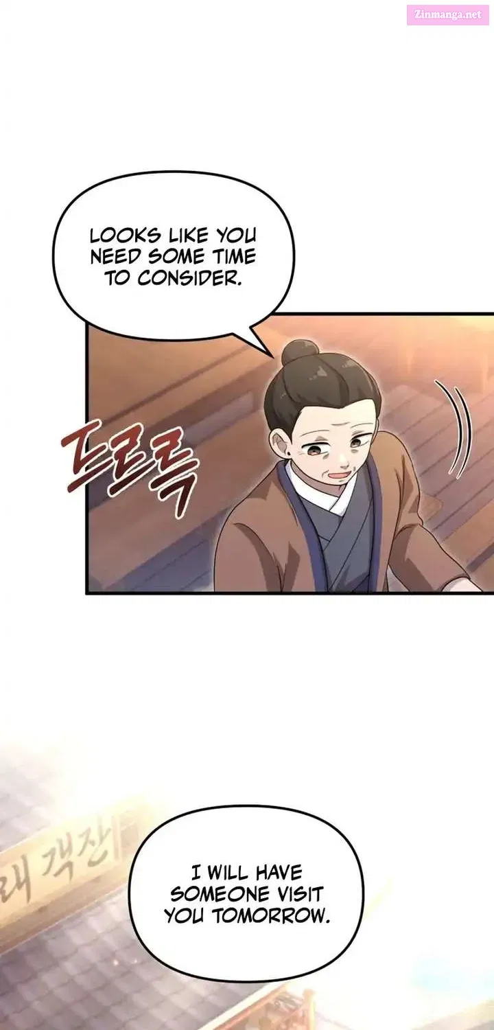 Read Heavenly Demon Tavern chapter 48.1 image 69 on Lezhin