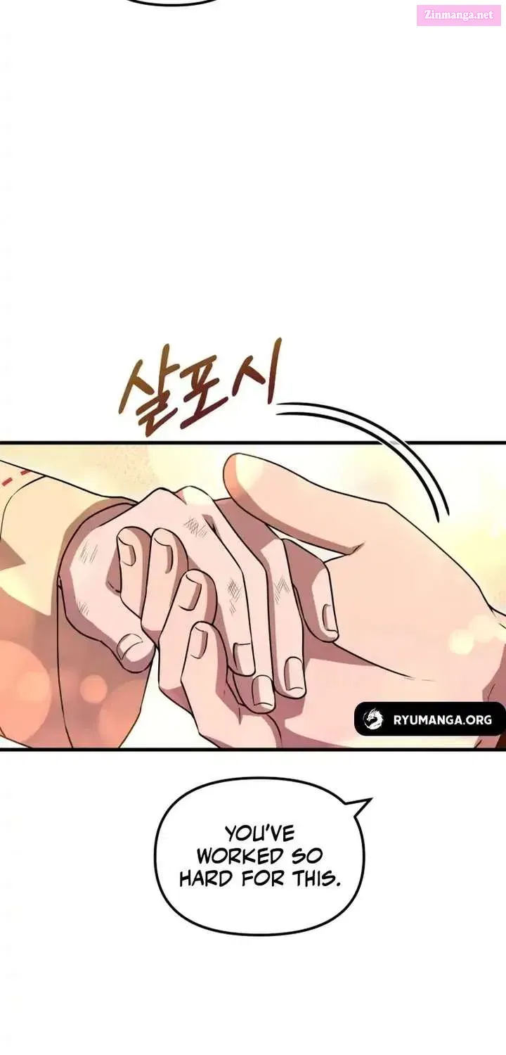 Read Heavenly Demon Tavern chapter 49.1 image 46 on Lezhin