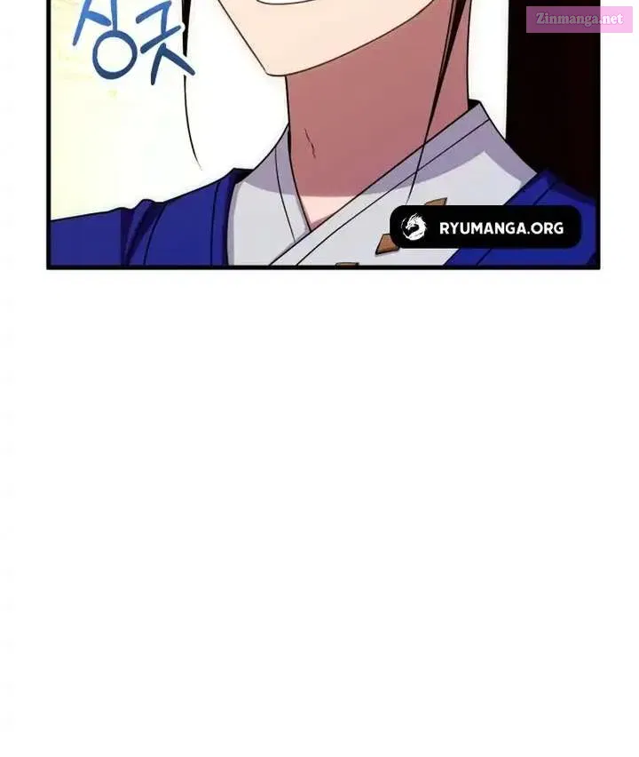 Read Heavenly Demon Tavern chapter 49.1 image 52 on Lezhin