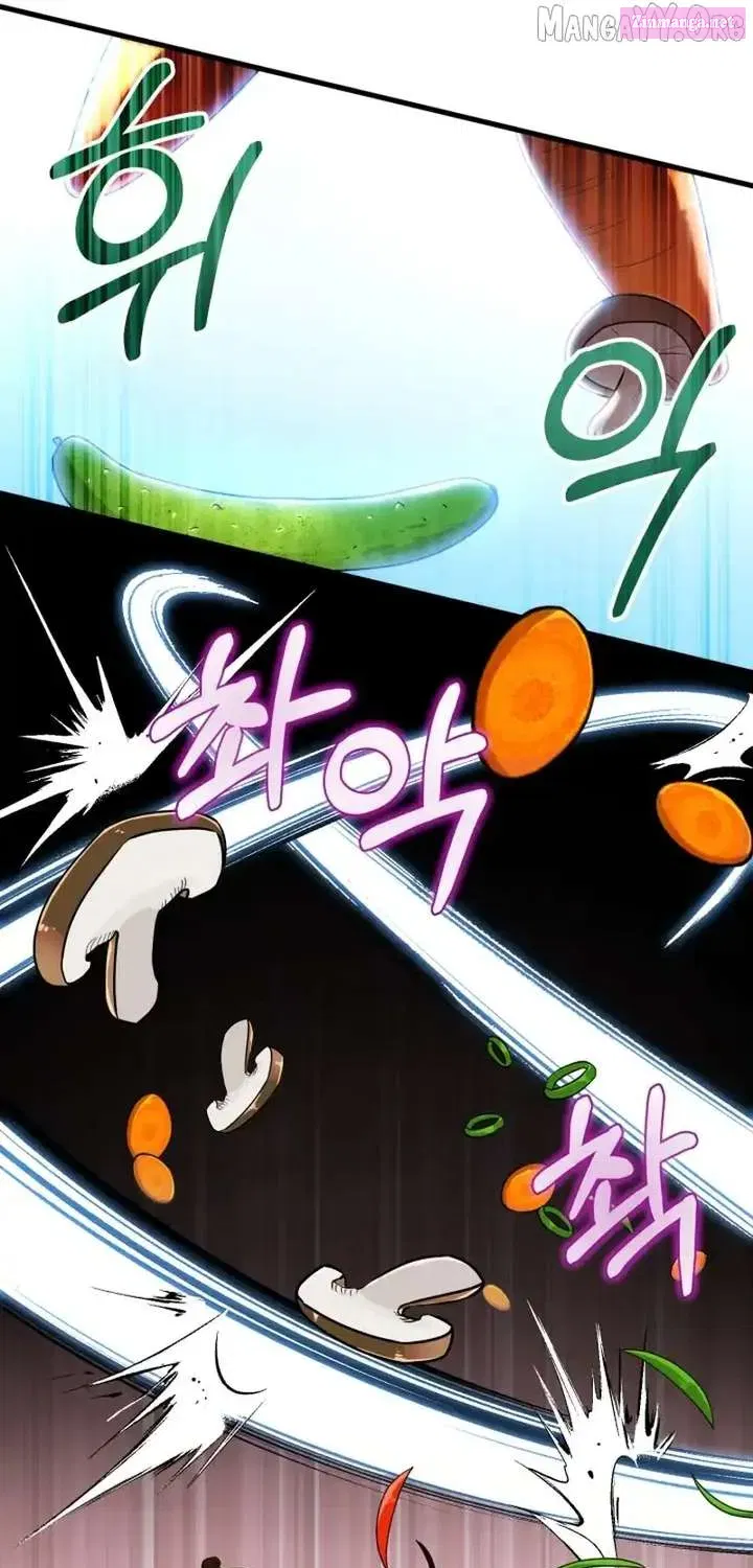 Read Heavenly Demon Tavern chapter 49.1 image 53 on Lezhin