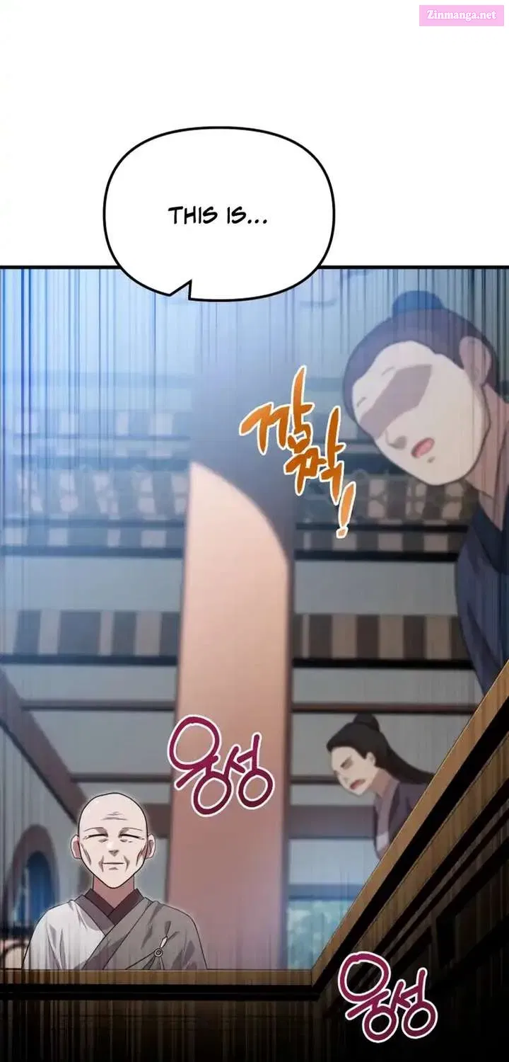 Read Heavenly Demon Tavern chapter 49.1 image 79 on Lezhin