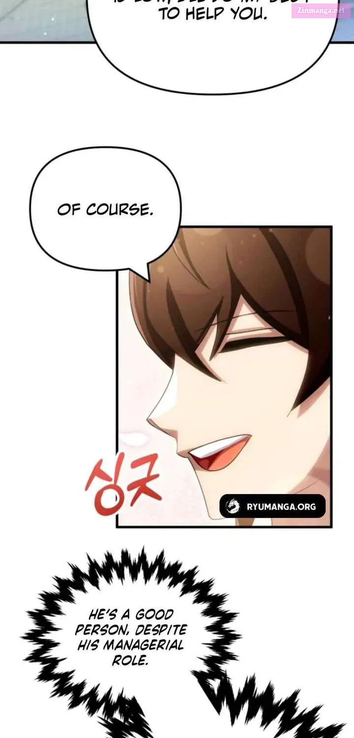 Read Heavenly Demon Tavern chapter 51.1 image 5 on Lezhin