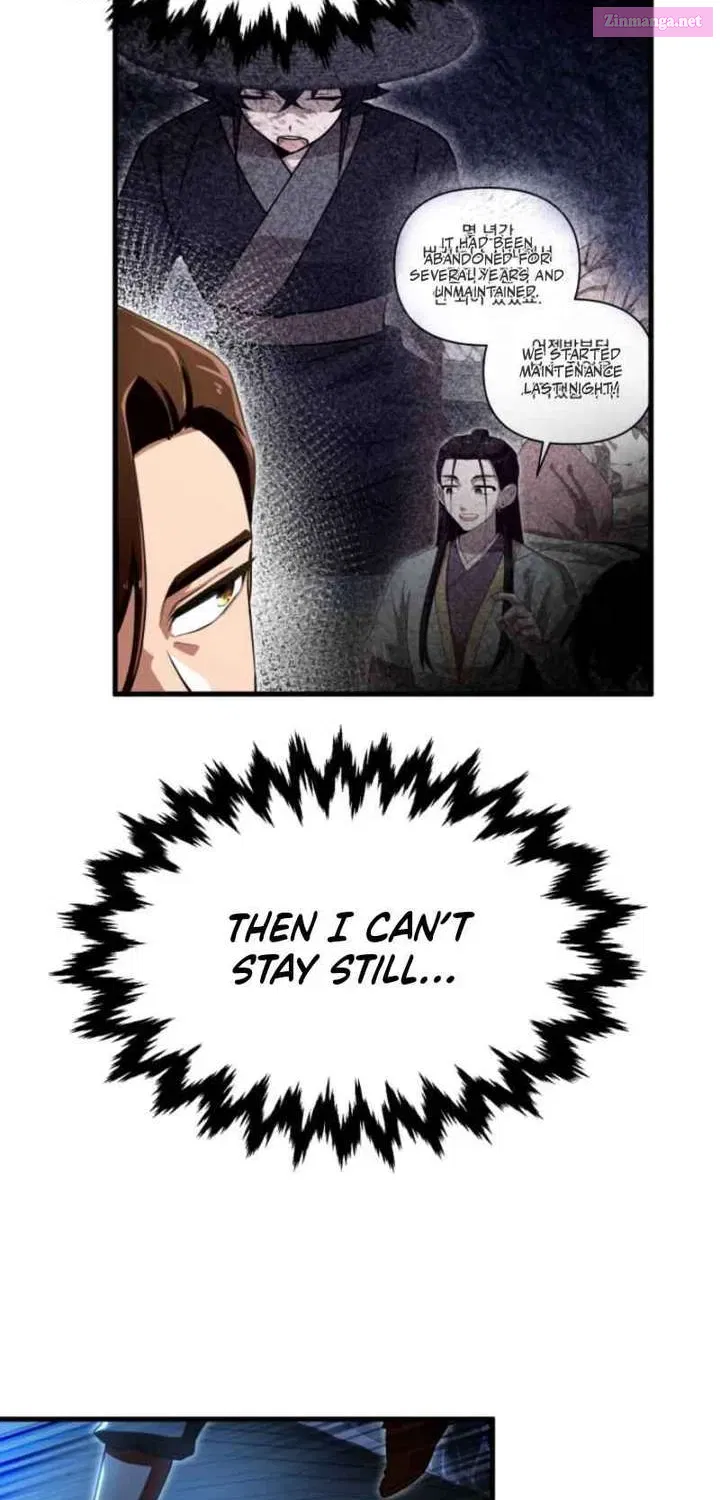 Read Heavenly Demon Tavern chapter 51.1 image 71 on Lezhin