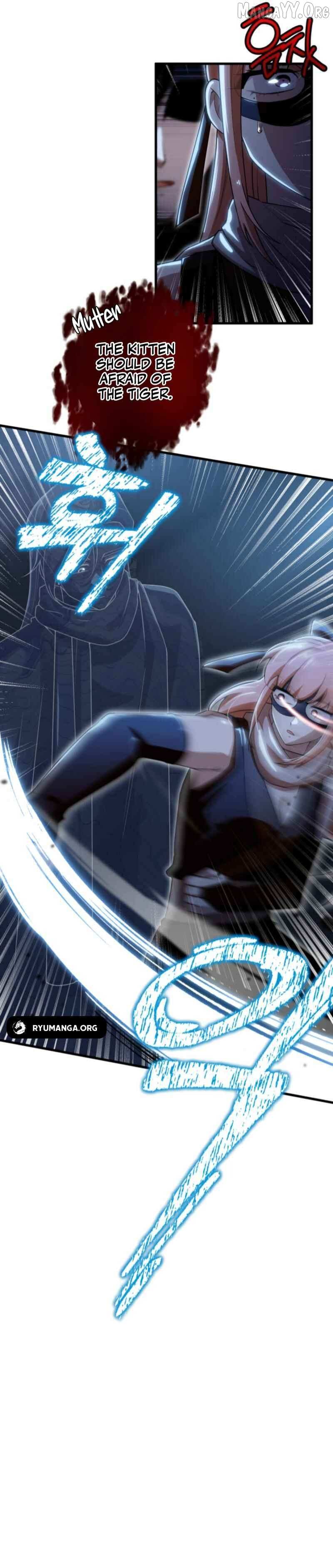 Read Heavenly Demon Tavern chapter 51 image 10 on Lezhin