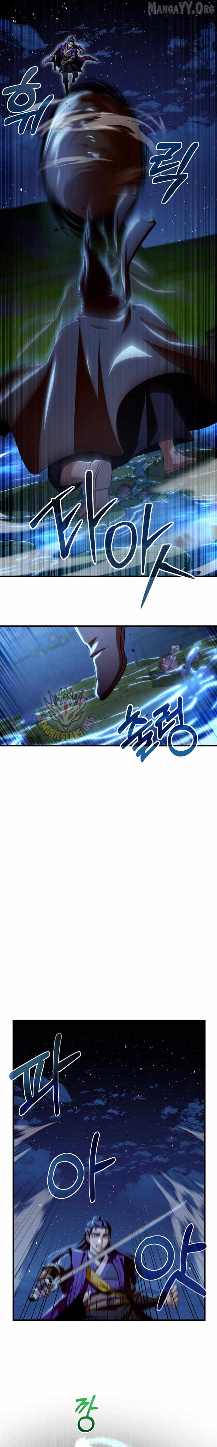 Read Heavenly Demon Tavern chapter 53 image 11 on Lezhin
