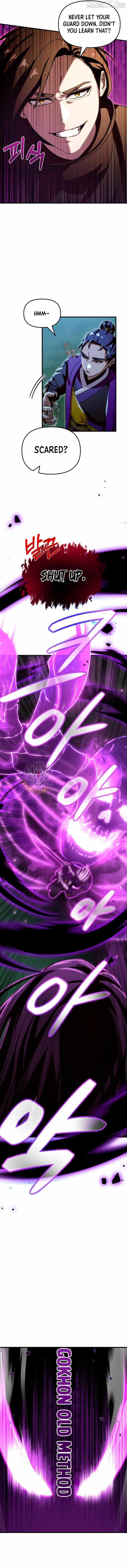 Read Heavenly Demon Tavern chapter 53 image 4 on Lezhin