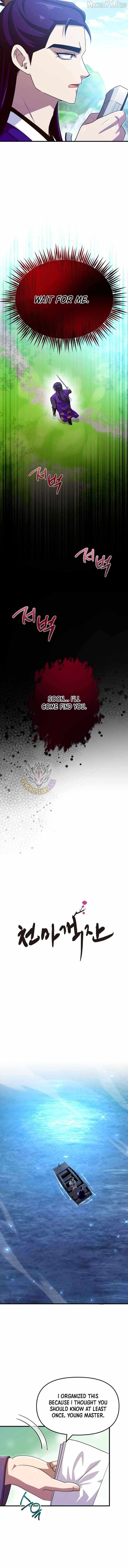 Read Heavenly Demon Tavern chapter 54 image 2 on Lezhin