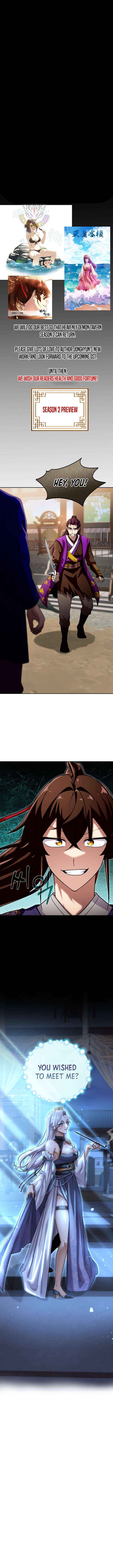 Read Heavenly Demon Tavern chapter 60 image 17 on Lezhin