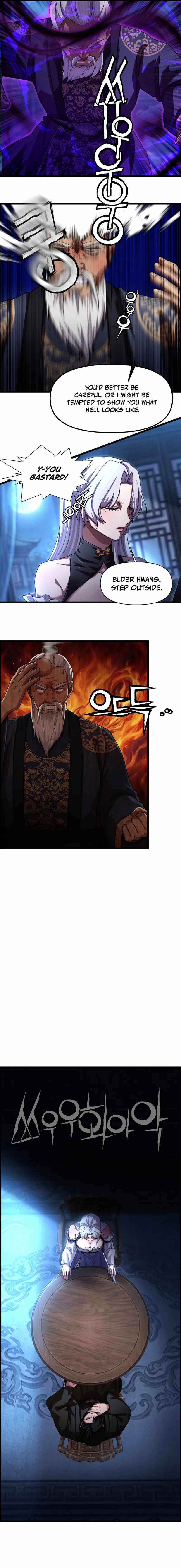 Read Heavenly Demon Tavern chapter 61 image 11 on Lezhin