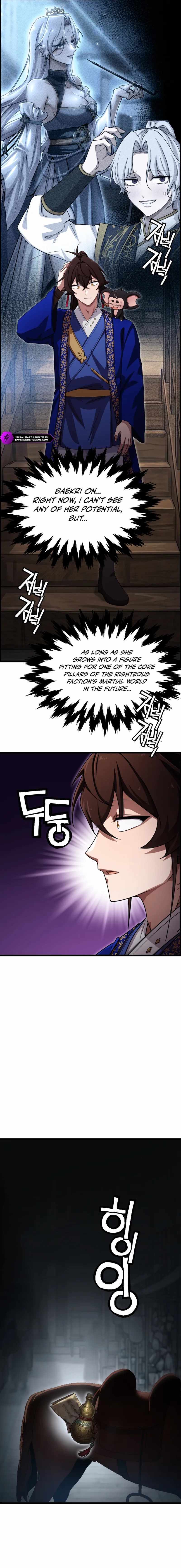 Read Heavenly Demon Tavern chapter 61 image 16 on Lezhin