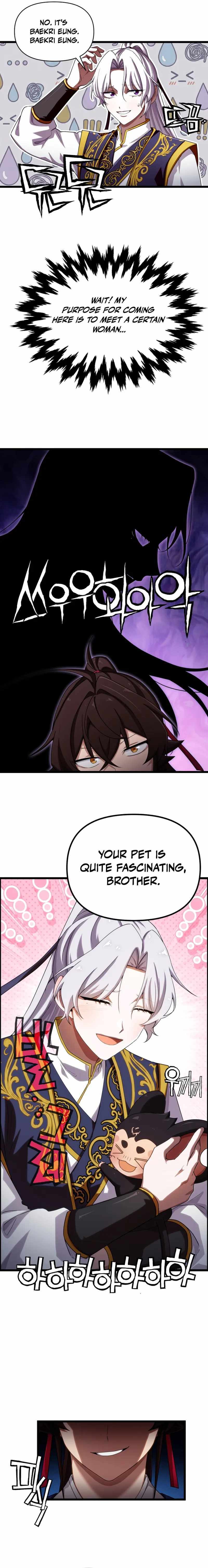 Read Heavenly Demon Tavern chapter 61 image 3 on Lezhin