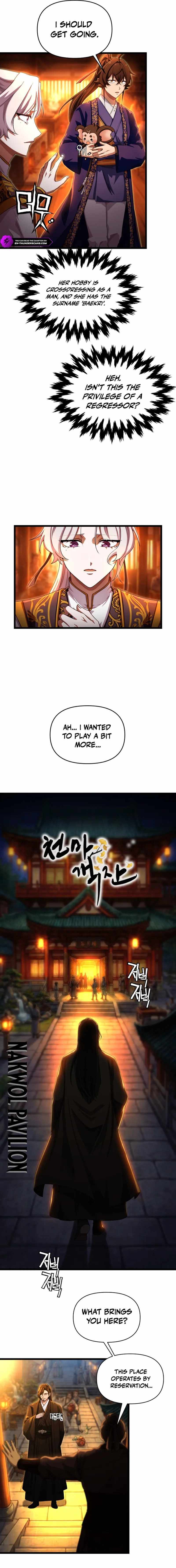 Read Heavenly Demon Tavern chapter 61 image 4 on Lezhin