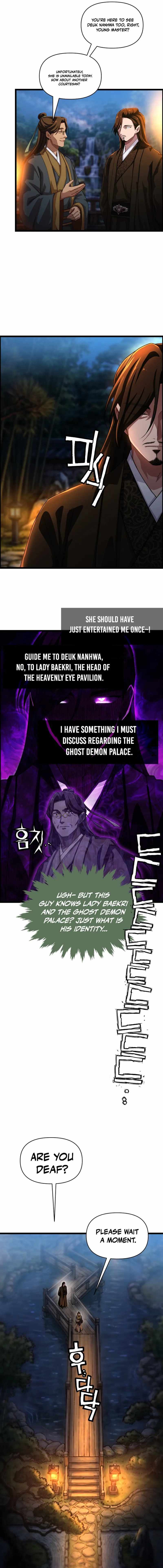 Read Heavenly Demon Tavern chapter 61 image 6 on Lezhin