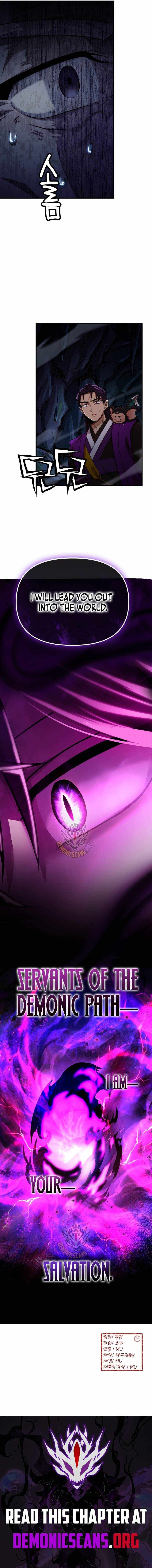 Read Heavenly Demon Tavern chapter 63 image 14 on Lezhin