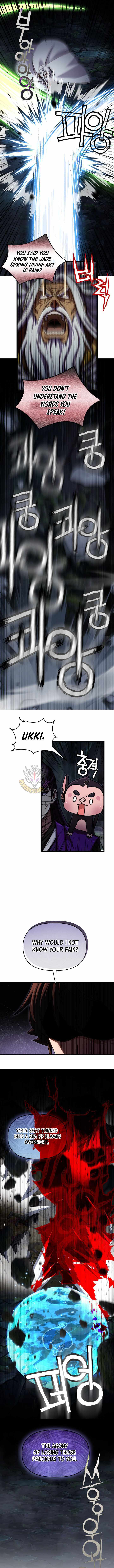 Read Heavenly Demon Tavern chapter 64 image 5 on Lezhin