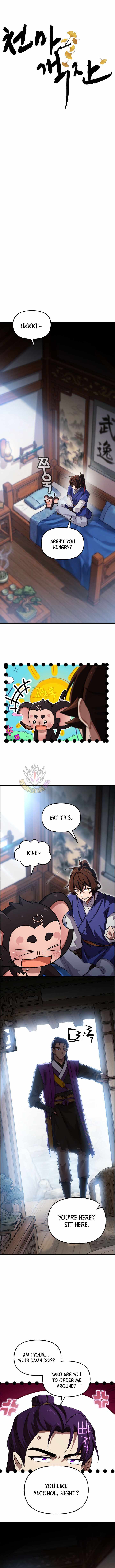 Read Heavenly Demon Tavern chapter 65 image 1 on Lezhin