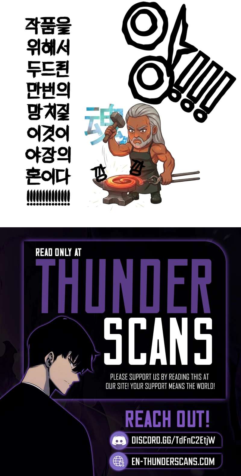 Read Heavenly Demon Tavern chapter 66 image 9 on Lezhin