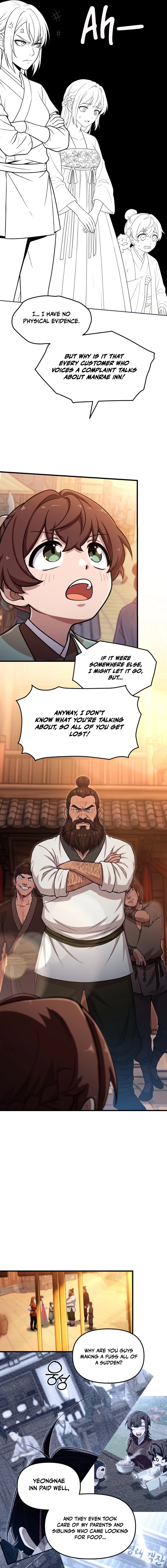 Read Heavenly Demon Tavern chapter 68 image 14 on Lezhin