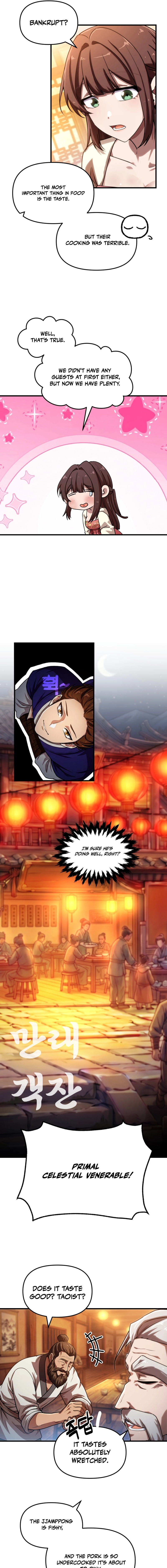 Read Heavenly Demon Tavern chapter 68 image 16 on Lezhin