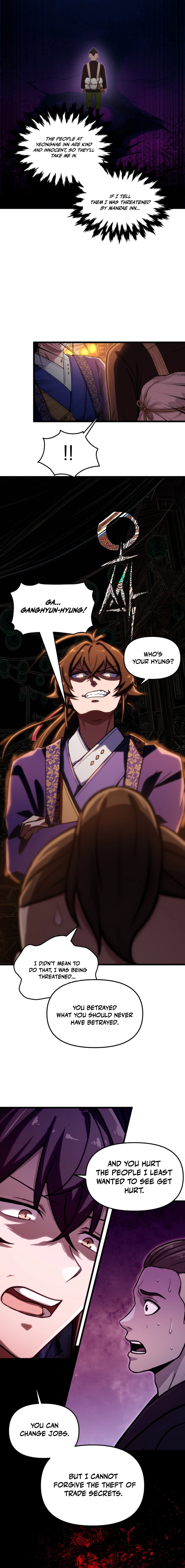 Read Heavenly Demon Tavern chapter 68 image 18 on Lezhin